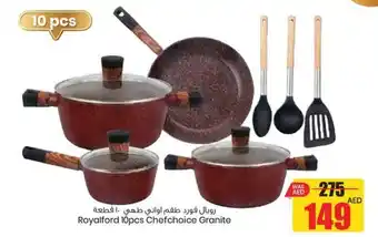 Armed forces cooperative society Royalford 10pcs Chefchoice Granite offer
