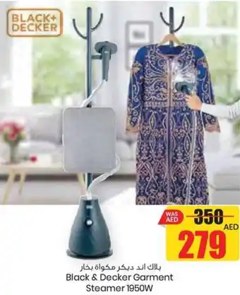 Black and Decker Garment Steamer 1950W