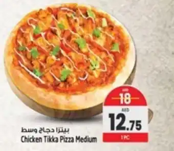 Safari Hypermarket Chicken Tikka Pizza Medium offer