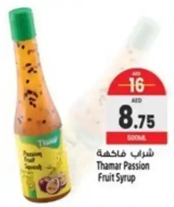 Safari Hypermarket Thamar Passion Fruit Syrup 500mL offer