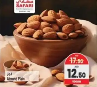 Safari Hypermarket Almond Plain offer