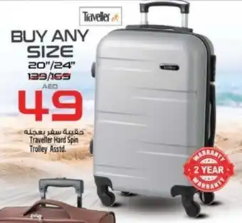 Safari Hypermarket Traveller Hard Spin Trolley Asstd. offer