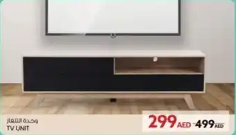 Safari Hypermarket TV UNIT offer