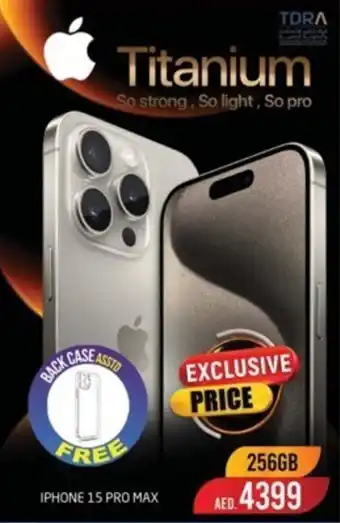 Safari Hypermarket IPHONE 15 PRO MAX 256GB offer