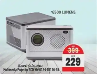 Safari Hypermarket Multimedia Projector offer