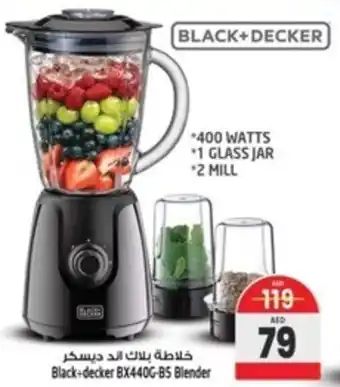 Safari Hypermarket Black + Decker BX440G-B5 Blender offer