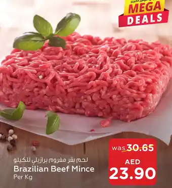 Spar Brazilian Beef Mince Per Kg offer