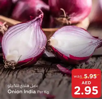 Spar Onion Per Kg offer
