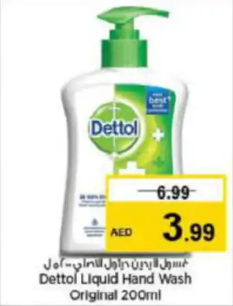 Last Chance Dettol Liquid Hand Wash Original 200ml offer