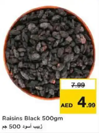 Last Chance Raisins Black 500gm offer
