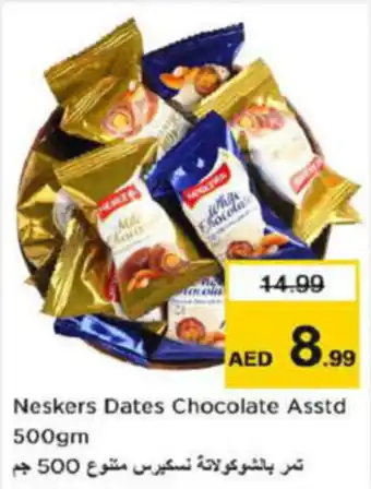 Last Chance Neskers Dates Chocolate Asstd 500gm offer