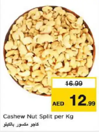 Last Chance Cashew Nut Split per Kg offer