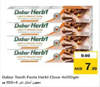 Last Chance Dabur Tooth Paste Herbl Clove 4x100gm offer