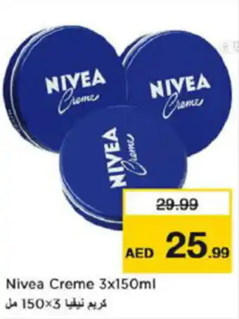 Last Chance Nivea Creme 3x150ml offer