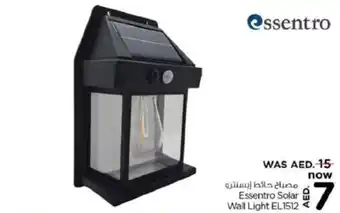 Last Chance Essentro Solar Wall Light EL1512 offer