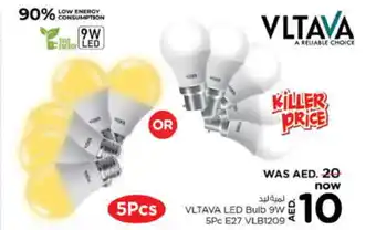 Last Chance VLTAVA LED Bulb 9W 5Pc E27 VLB1209 offer