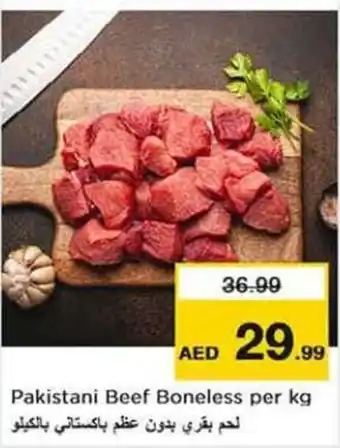 Last Chance Pakistani Beef Boneless per kg offer