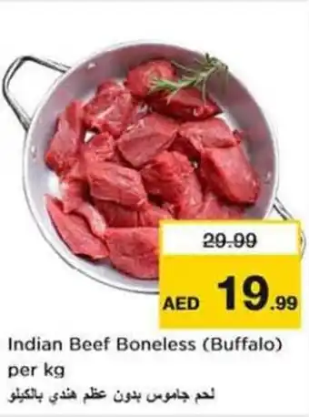 Last Chance Beef Boneless Buffalo per kg offer