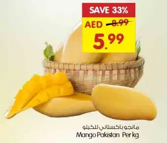 Gala Supermarket Mango Pakistan Perkg offer