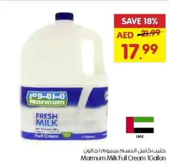 Gala Supermarket Marmum Milk Full Cream 1Gallon offer