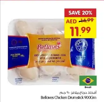 Gala Supermarket Bellaves Chicken Drumstick 900Gm offer
