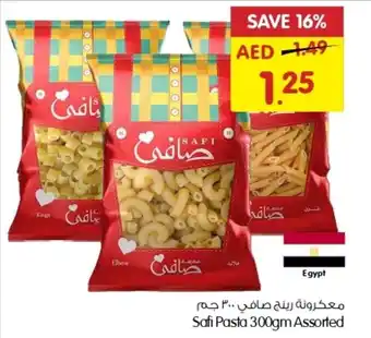 Gala Supermarket Safi Pasta 300gm Assorted offer