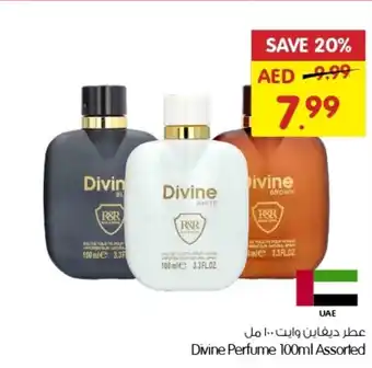 Gala Supermarket Divine Perfume 100ml Assorted offer
