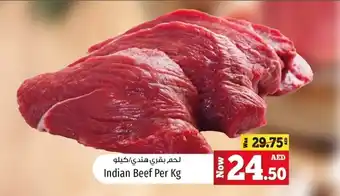 Kenz Hypermarket Indian Beef Per Kg offer