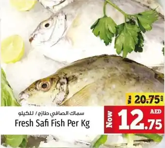 Kenz Hypermarket Fresh Safi Fish Per Kg offer