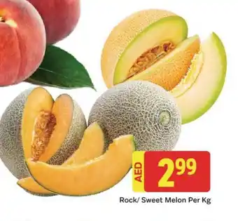 City Retail Supermarket Rock Sweet Melon Per Kg offer