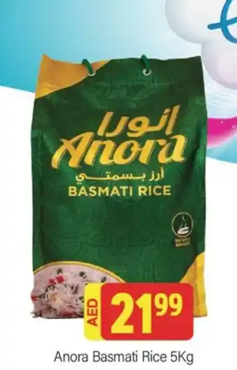 City Retail Supermarket Anora Basmati Rice 5Kg offer