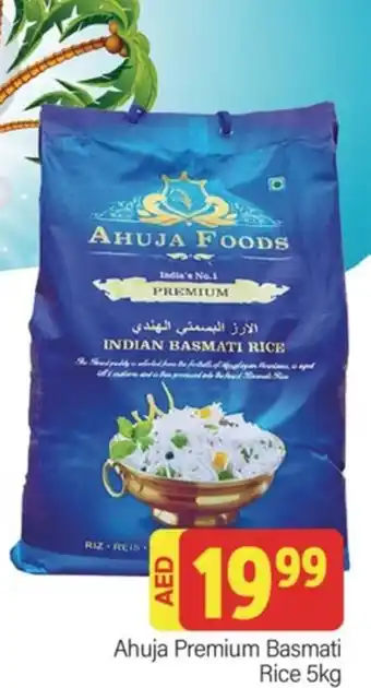 City Retail Supermarket Ahuja Premium Basmati Rice 5kg offer