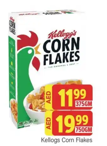 City Retail Supermarket Kellogs Corn Flakes 375GM offer