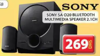 Grand Hyper Market SONY SA D20 BLUETOOTH MULTIMEDIA SPEAKER 2.1CH offer