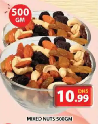 Grand Hyper Market MIXED NUTS 500GM offer