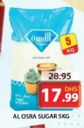 Grand Hyper Market AL OSRA SUGAR 5KG offer
