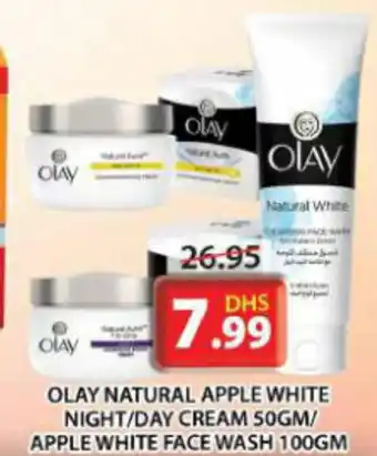 Grand Hyper Market OLAY NATURAL APPLE WHITE NIGHT / DAY CREAM 50GM / APPLE WHITE FACE WASH 100GM offer