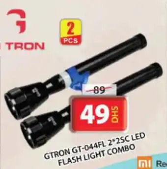 Grand Hyper Market GTRON GT-044FL 2 X 2SC LED FLASH LIGHT COMBO offer