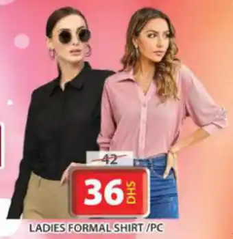 Grand Hyper Market LADIES FORMAL SHIRT/PC offer