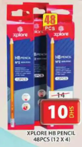 Grand Hyper Market XPLORE HB PENCIL 48PCS (12 X 4) offer