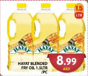 Grand Hyper Market HAYAT BLENDED FRY OIL 1.5LTR / PC offer