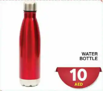 Grand Hyper Market WATER BOTTLE offer