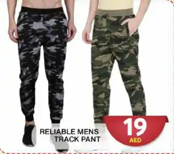 Grand Hyper Market RELIABLE MENS TRACK PANT offer