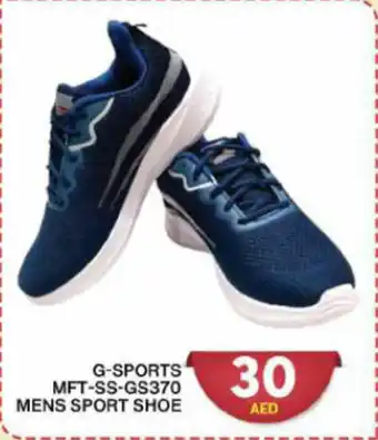 Grand Hyper Market G-SPORTS MFT-SS-GS370 MENS SPORT SHOE offer