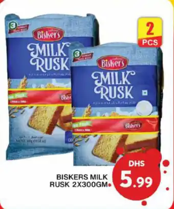 Grand Hyper Market BISKERS MILK RUSK 2X300GM offer