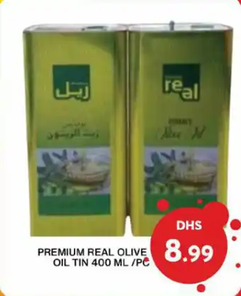 Grand Hyper Market PREMIUM REAL OLIVE OIL TIN 400 ML/PC offer