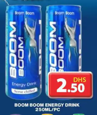 Grand Hyper Market BOOM BOOM ENERGY DRINK 250ML/PC offer