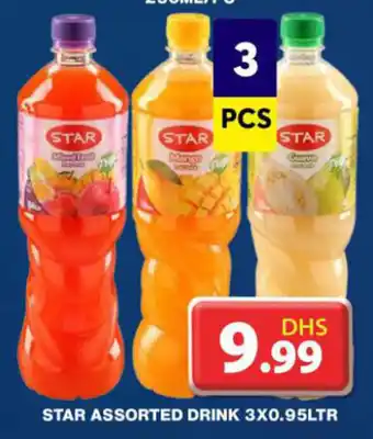 Grand Hyper Market STAR ASSORTED DRINK 3X0.95LTR offer