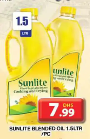 Grand Mall Sharjah SUNLITE BLENDED OIL 1.5LTR /PC offer