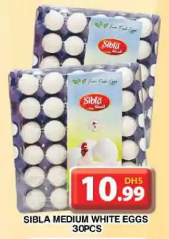 Grand Mall Sharjah SIBLA MEDIUM WHITE EGGS 30PCS offer